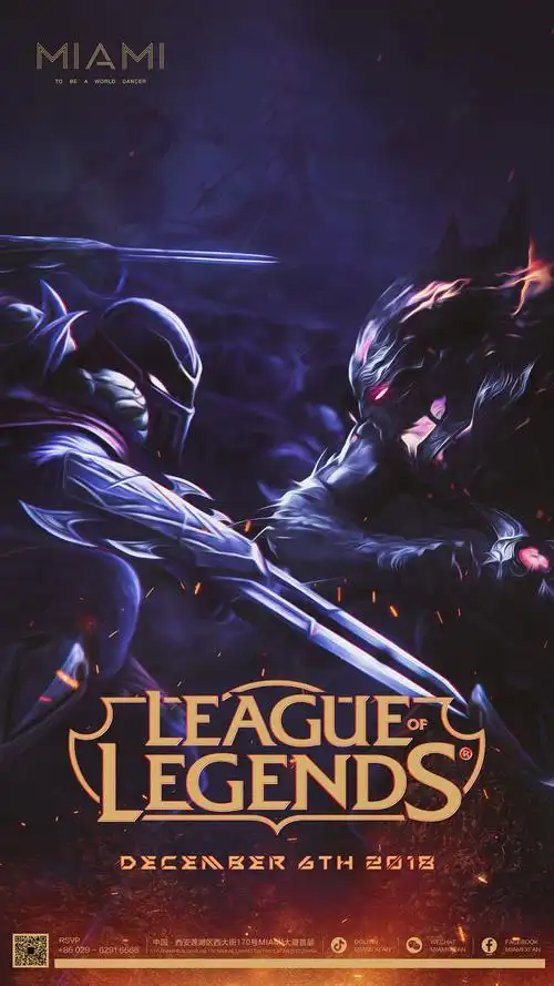 英雄联盟混剪 近期飞机稿海报|平面|海报|sxin白白 - 原创作品 - 站酷