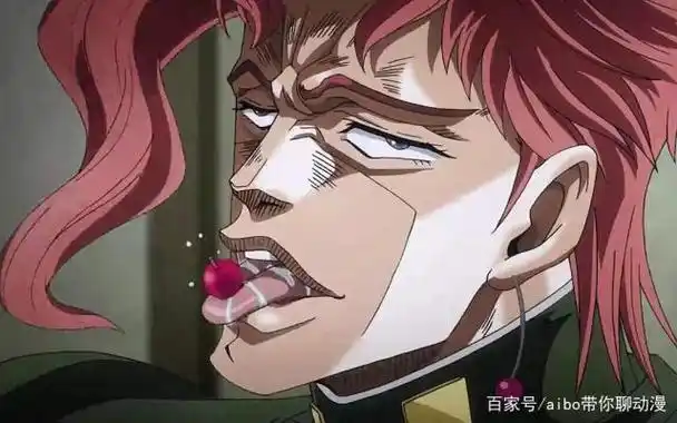 jojo杂谈13,孤傲的美食家,花京院典明