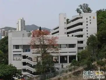 圣公会莫寿增会督中学