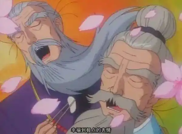 这部一吃东西就高潮的动画是中华小当家之后