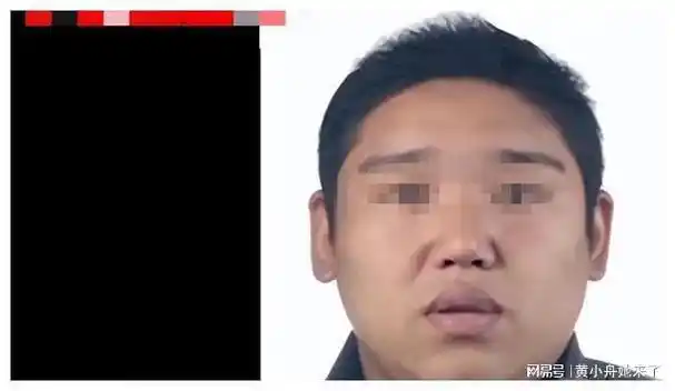 5月17号早晨,警方得知付刚在山东济宁市出现,正准备乘坐长途汽车回家