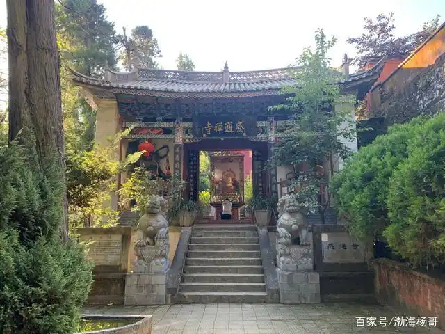 云南自由行——大理篇