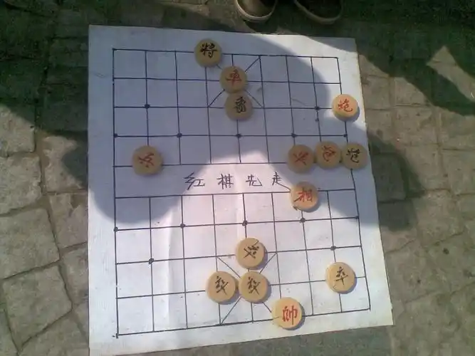 如图,这个残局,红先走,怎么破?红能胜吗?