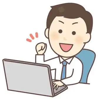 照片素材(图片): 使用膝上型计算机的一名男性办公室工作者在长凳1