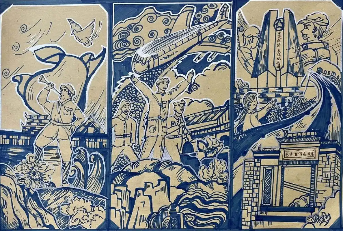 延安精神主题绘画 孩子的参赛作品