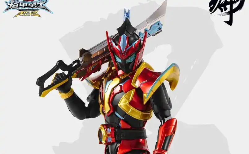 异次元重工——铠甲勇士 猎铠-马帅铠甲 金属色涂装版 实物公布