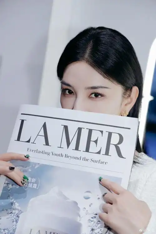 黄奕超话#海蓝之谜愈龄云绒霜#感谢lamer邀请,昨天很开心,未来继续与