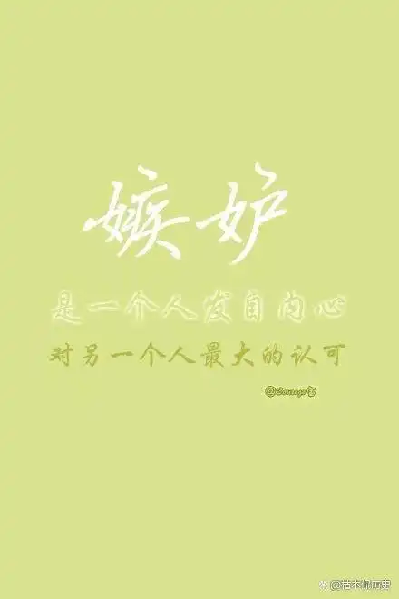 她的标题是:"举报朋友成功".直接火爆全网,让人性的丑恶嘴脸暴露无遗.