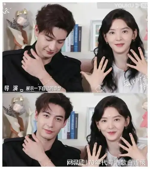 张子枫交年上男友?陈星旭追求章若楠失败?吴磊妈宝男?