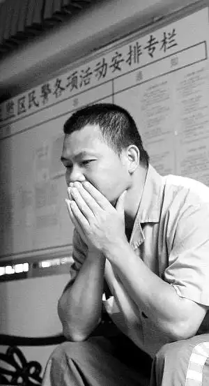 时事   贪官档案   王小山,男,1966年出生,汉族,大学文化,海南省琼海