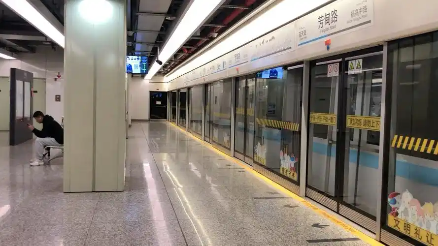 【上海地铁】9号线917出芳甸路站,往曹路