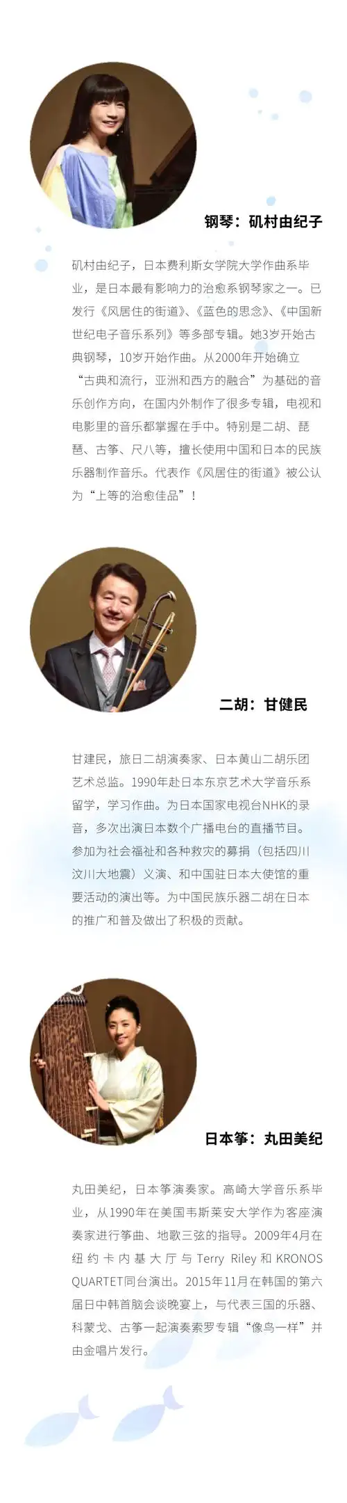 全网试听量排行第一的治愈系纯音乐,你听过吗?