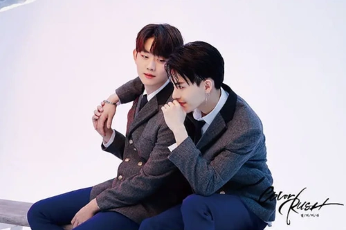 新开播韩腐剧colorrush颜值很高的男男cp基情满满的邂逅