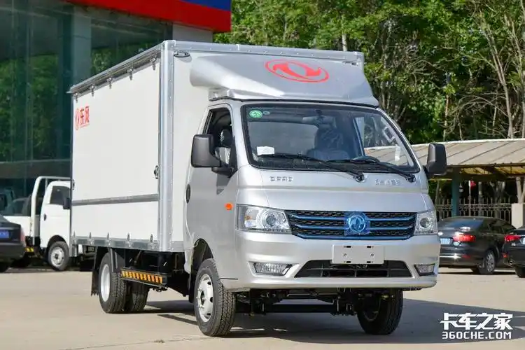 【推荐车型:东风小霸王w17 翼开启货厢】【运输货品:新鲜果蔬】【运距