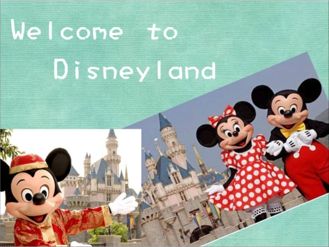 上海迪斯尼乐园项目融资-副本要点.ppt