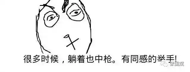 华为发布新一代matebook系列,为啥联想躺枪?