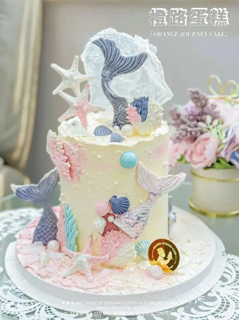 童话里才有的美人鱼蛋糕在上海75.