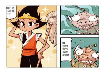 大话降龙:太白不仅错失了"变帅"的良机,而且还变更丑了!