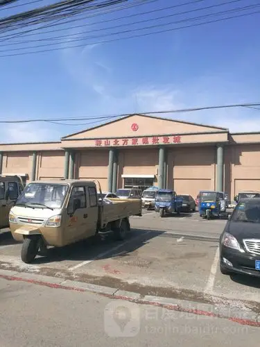 北地号村地名网_辽宁省鞍山市铁西区新城街道北地号村资料简介