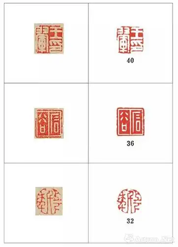 张学良旧藏王翚《江山卧游图》现身保利华谊上海首拍