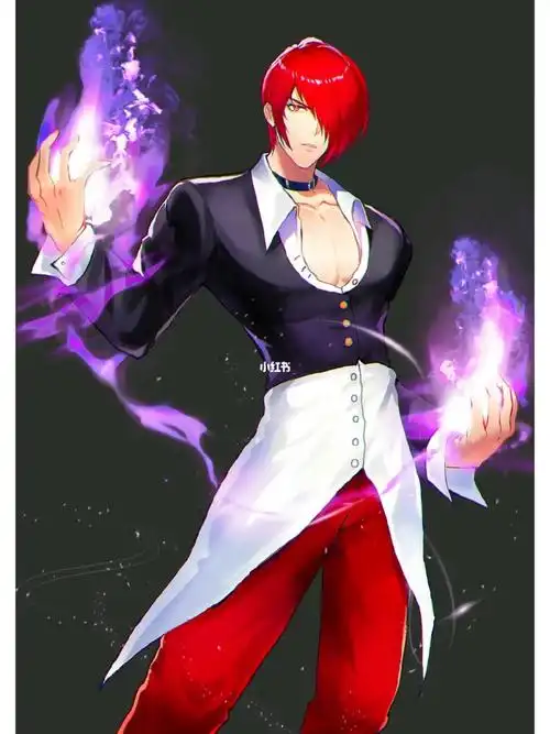 kof拳皇童年男神八神庵