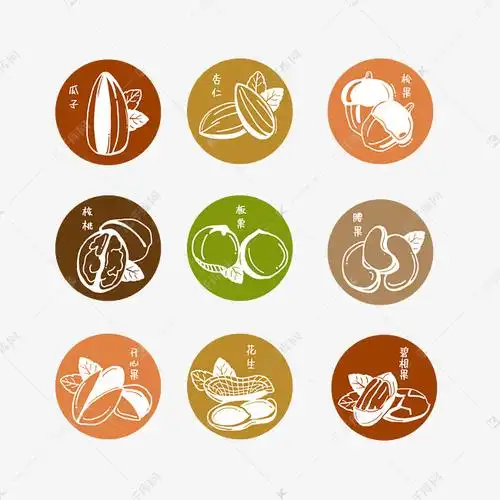更多坚果图标设计图片快来千库吧