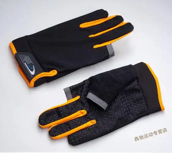 禧玛诺防晒钓鱼手套冰丝男夏季透气户外骑行露半指防滑防刺防水路亚