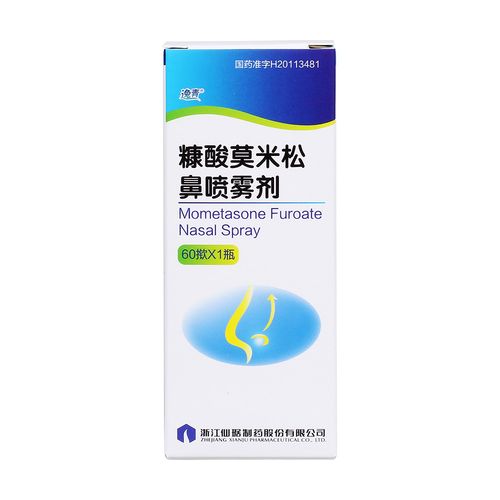 本品适用于治疗成人,青少年和3 至11 岁儿童季节性或常年性鼻炎,对于