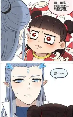 在线撒糖哪吒抱着敖丙还用混天绫捆好敖丙的眼神很暖