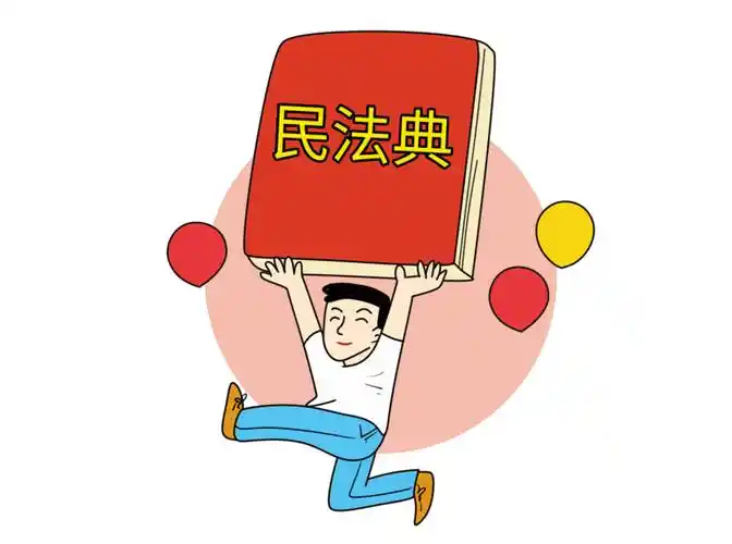 民法典微案例公证遗嘱失去优先效力立多份遗嘱到底以哪份为准