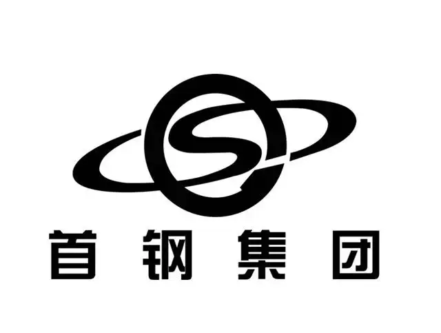 中国钢铁企业排名中国10大钢铁集团