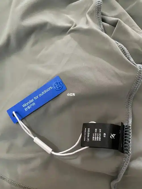 蕉下防晒衣经典款远山灰