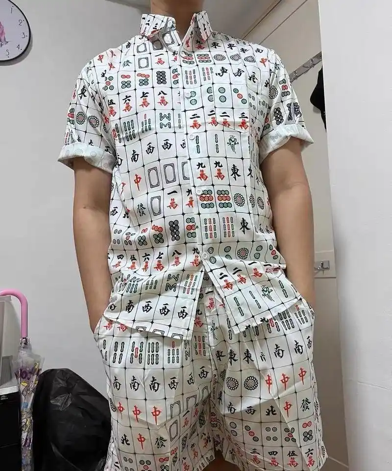 老公说他打麻将老输,这不是给弄了一身法宝