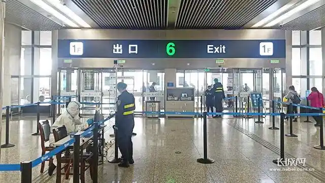 请注意!石家庄机场2号航站楼各出入口编号有调整
