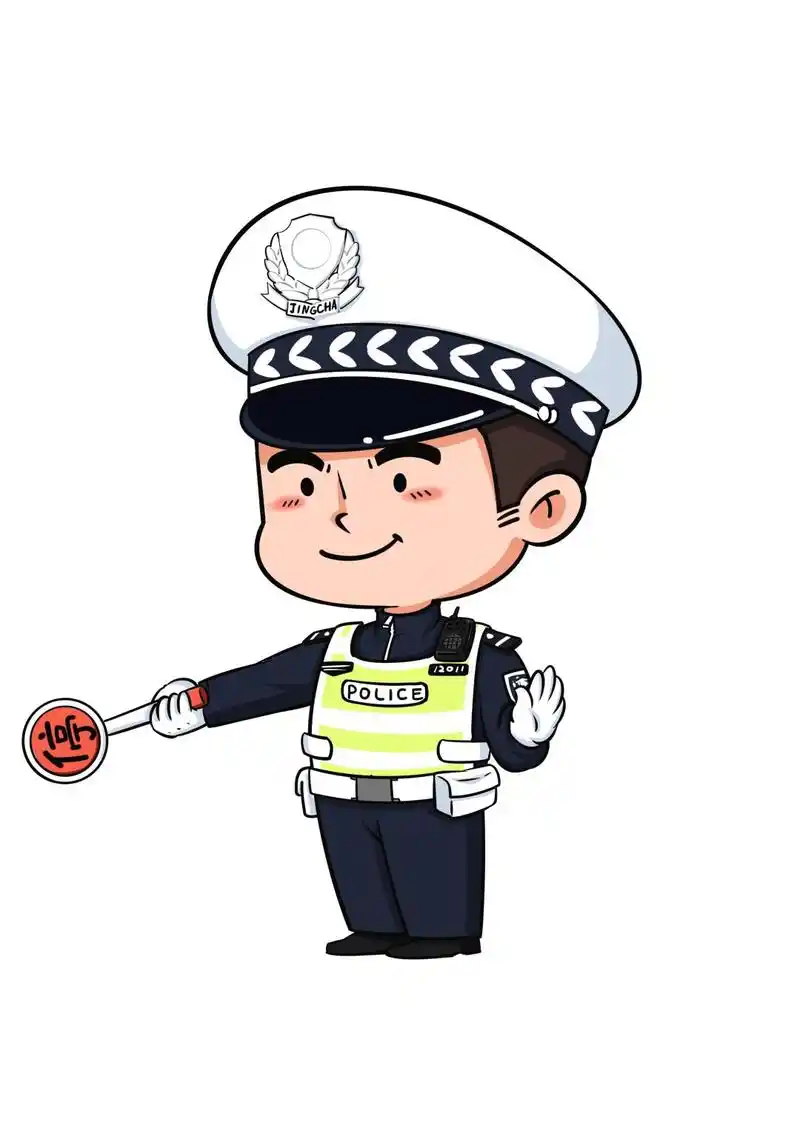 巡特警巡特警,交通警,治安警另外3个卡通形象分别是是晋宁警察的卡通