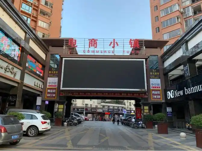 莆田鞋想转正有多难