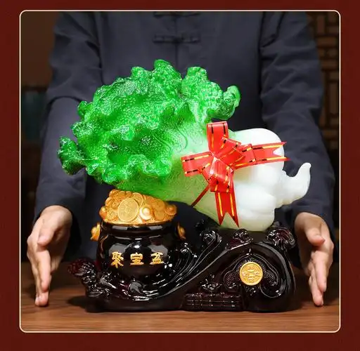 依芙裳 白菜摆件聚宝盆百财如意四季发财工艺品迁开业礼品家居客厅