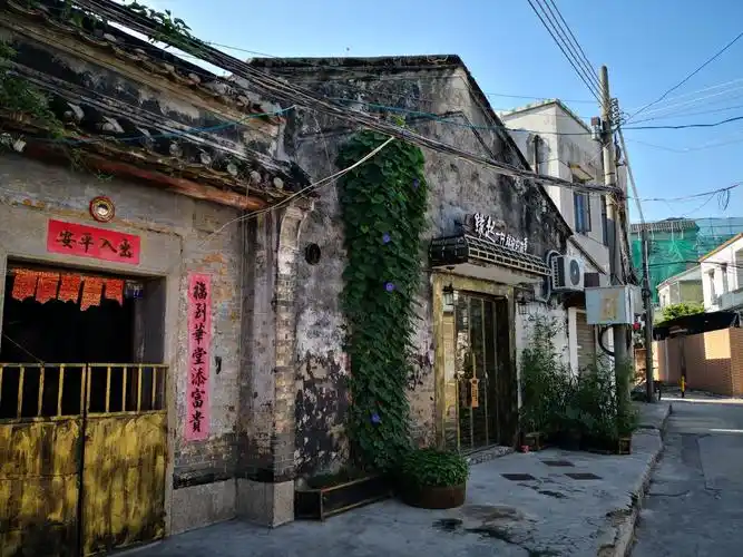 珠海～唐家湾古镇!