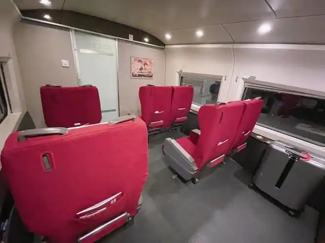 高铁特等座体验