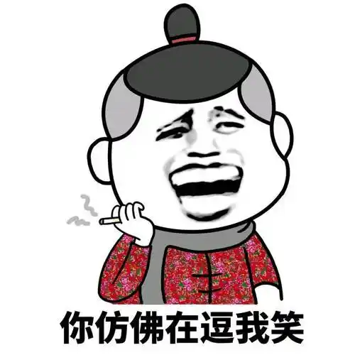 逗我笑柴犬狗仿佛蒙圈搞怪可爱gif动图_动态图_表情包下载_soogif