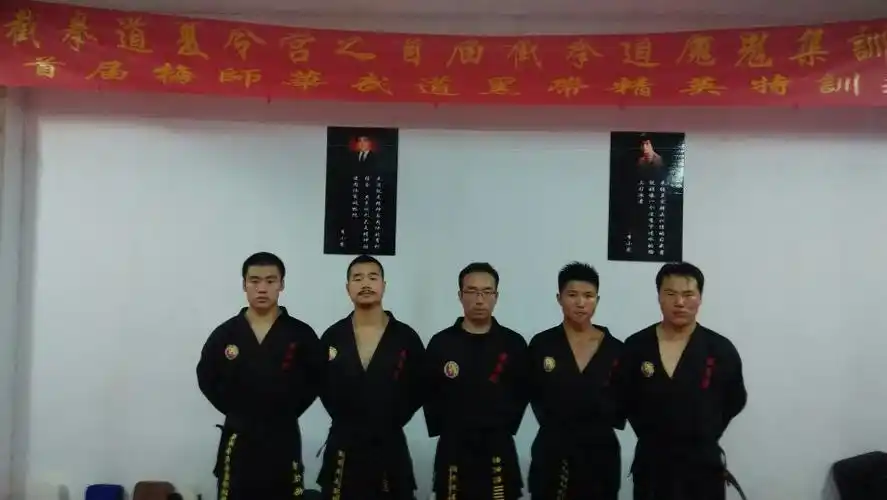 p>中国大学生截拳道联盟—英文:chinese students jeet kune do