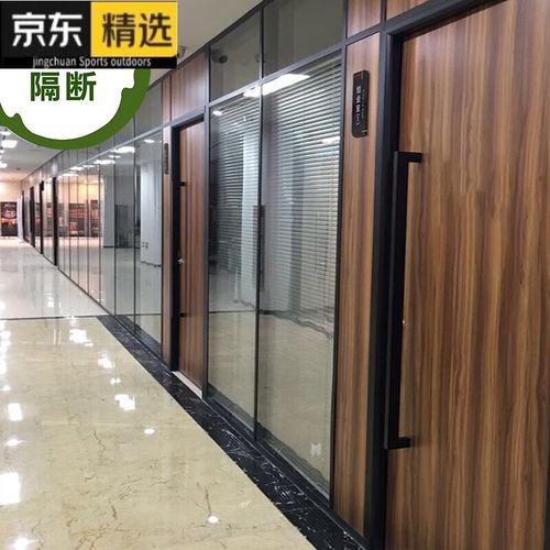 杭州办公室玻璃隔断墙铝合金钢化玻璃百叶室内隔音隔断墙高隔断墙 单