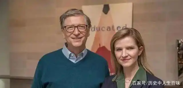 塔拉:被父亲家暴,被哥哥辱骂是妓女,她17年没上学却成剑桥博士