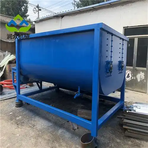 电动小型拌草机 牛羊场饲草料搅拌机