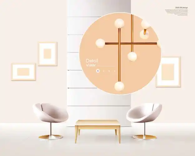 精品北欧简约风家具品牌宣传海报设计源文件编号82633625