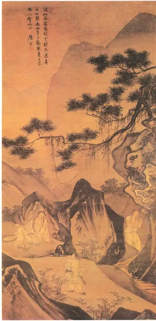 【转载】【天狼收藏】古代绘画-明代唐寅画作欣赏