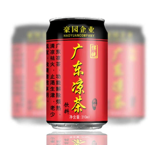 凉茶,是指将药性寒凉和能消解内热的中草药煎水做饮料喝,以消除夏季