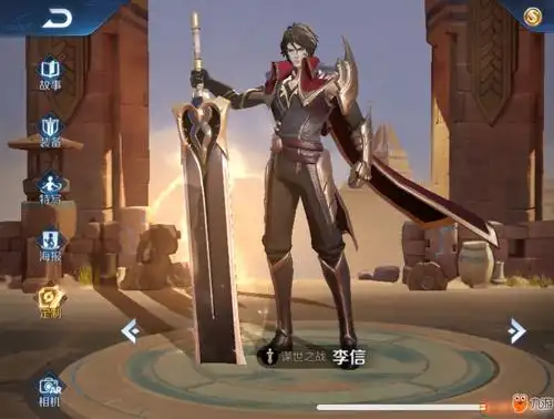 看《王者荣耀》光明之海-孙策如何"航海"