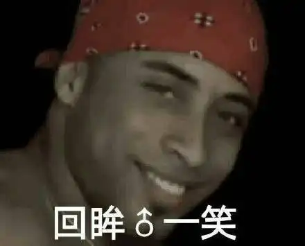 发售才五天,这些mod制作者就把生化危机8玩坏了|鬼泣5|游戏_网易订阅