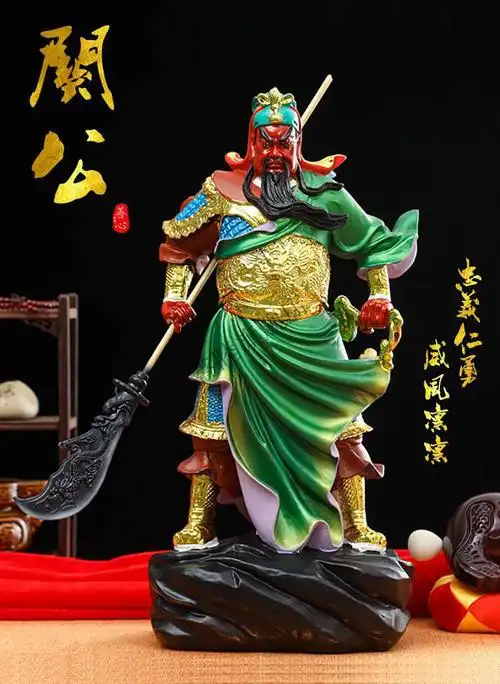 关二爷像 家用摆件 门神霸气关公 武财神像 金色 正气关公19吋48厘米